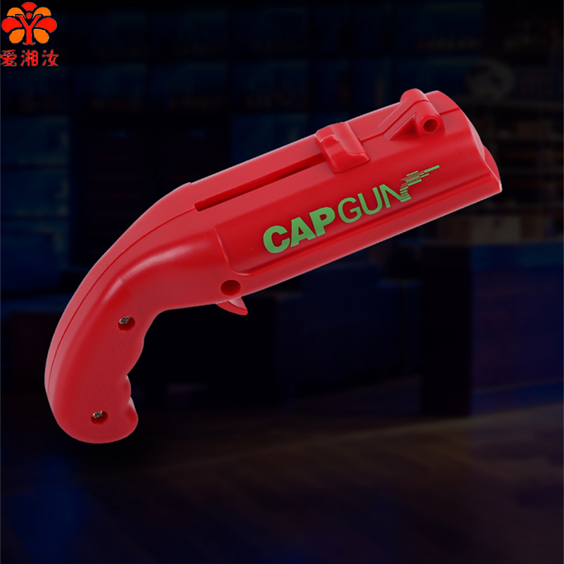 Kitchen Gadgets Must Have - Apribottiglie a Forma di Pistola, Accessori