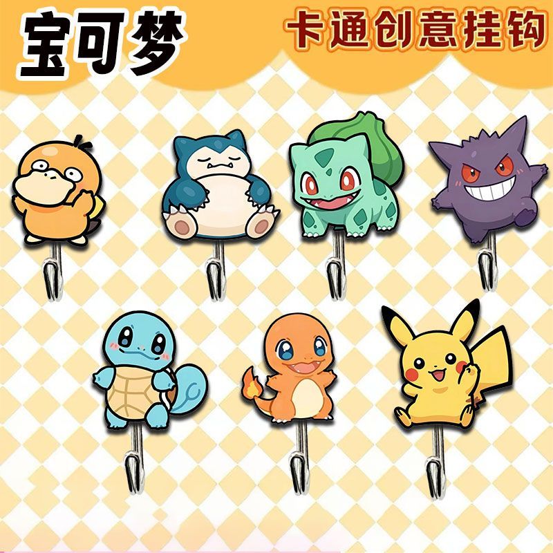 Kitchen Gadgets Wholesale - Ganci a tema Pokémon carini e