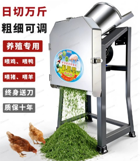 Vegetable Chopper - Trituratore di erba per polli, anatre