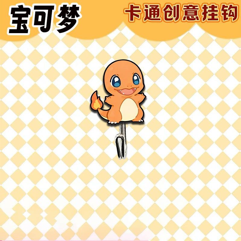 Ganci a tema Pokémon carini e  - Kitchen Gadgets Wholesale recensione e prezzo