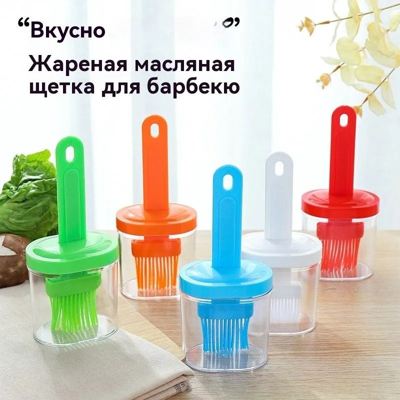 Set di Utensili da Cucina, Acc - Kitchen Gadgets List recensione e prezzo